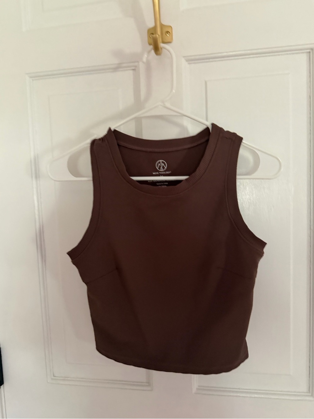 Seamless Scoop Neck Tank Top - Brown